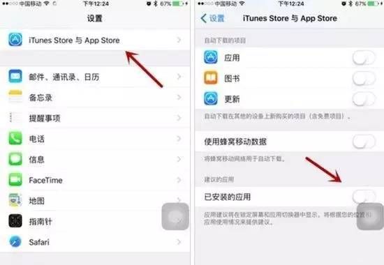 iPhoneʡ�缼�ɴ�ȫ ����û��ʱ���⻹����ã�
