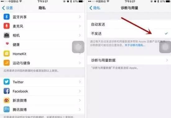 iPhoneʡ�缼�ɴ�ȫ ����û��ʱ���⻹����ã�