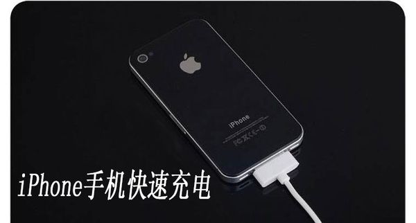 iPhone����С���ɣ��쿴������