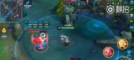 王者荣耀策划微博爆料汇总 S8赛季改动走向一览