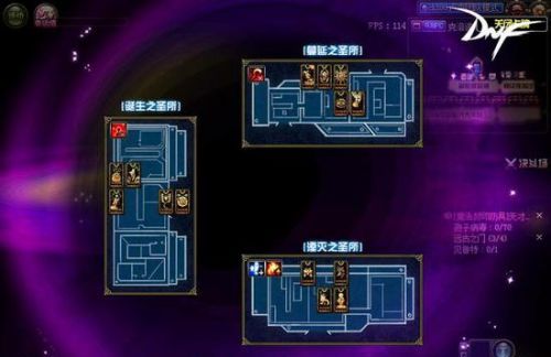 DNF�°汾¬�˵��³�Raidģʽ��������