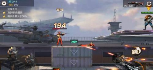 �궷�ޣ�����8-3����������ô����ս����������