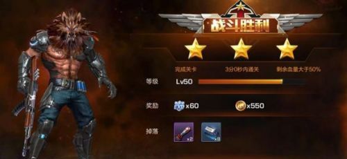 �궷�ޣ�����8-3����������ô����ս����������