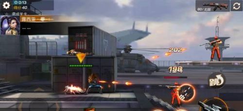 �궷�ޣ�����8-3����������ô����ս����������