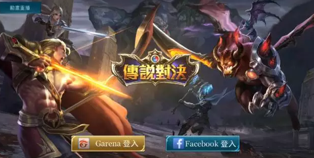 ����������ҫ��ν�̨���桾�̡̳�