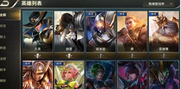 ����������ҫ��ν�̨���桾�̡̳�