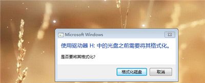 ��ô�ָ�U�̱�ɾ���ļ���С���Ƽ�һЩ����