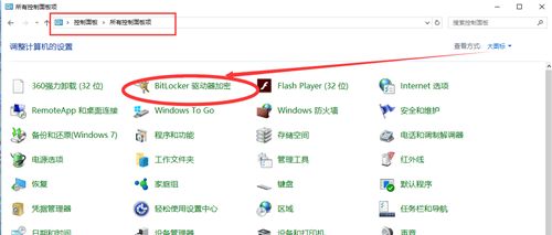 ��ô�ָ�U�̱�ɾ���ļ���С���Ƽ�һЩ����