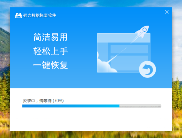 ��ô�ָ�U�̱�ɾ���ļ���С���Ƽ�һЩ����