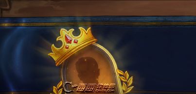 《炉石传说》2017春季赛冠军选择推荐