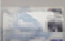 ƻ���ֻ����ɨ�����ÿ���iPhone�ֻ�ɨ�����ÿ��̳�