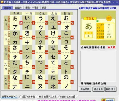 �Ƽ�����ѧϰ�����������������������Ч������ѧϰ��������������ʮ���ٳ�һ��ͨ(50��������)������ͼ