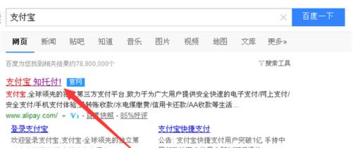 ֧�������ϻ��·��ڻ���ķ�������_������ô���ڻ���