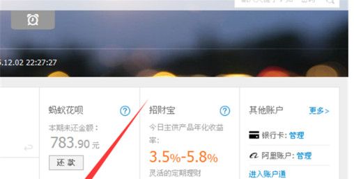 ֧�������ϻ��·��ڻ���ķ�������_������ô���ڻ���