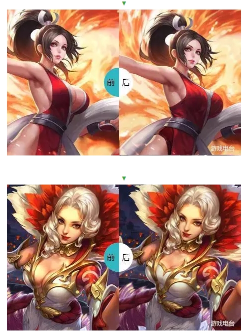 ������ҫ���º󣬲���������Χ��ˮ��