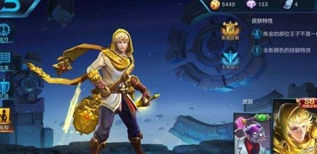 ������ҫ˲������Ӣ������