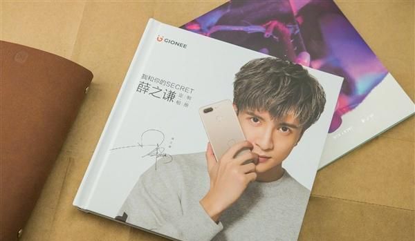 薛之谦定制版手机2599元,薛之谦定制机评测,