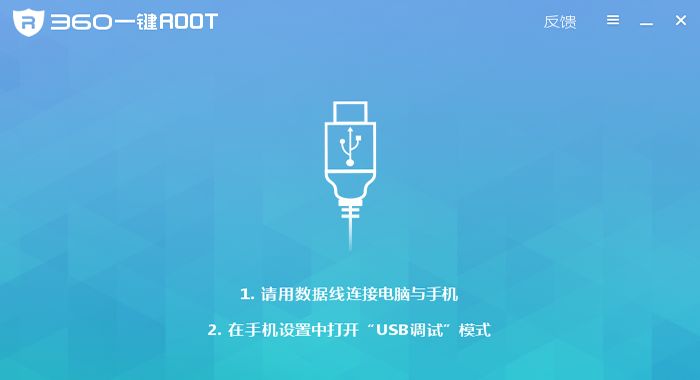 小白教你怎么恢复查看删除的微信聊天记录方法及软件教程