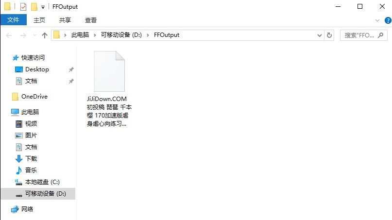 �����ø�ʽ��������ת����ƵΪVOB��ʽ