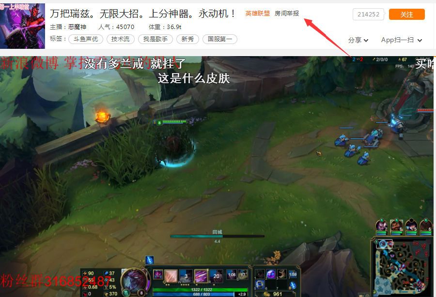 ����TV������ξٱ�����������TV�оٱ��������䶷��tvֱ����ô�ٱ����� ����tvֱ���ٱ������̳�