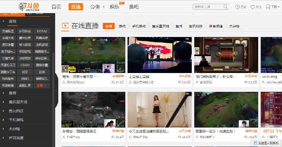 ����TV������ξٱ�����������TV�оٱ��������䶷��tvֱ����ô�ٱ����� ����tvֱ���ٱ������̳�