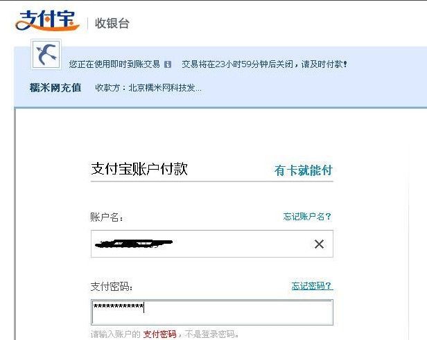 �ٶ�Ŵ��û��������ô�죿�ٶ�Ŵ����ô��ֵ���ٶ�Ŵ��