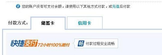 �ٶ�Ŵ��û��������ô�죿�ٶ�Ŵ����ô��ֵ���ٶ�Ŵ��