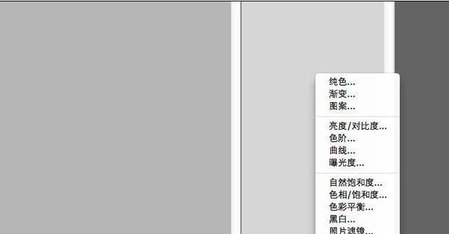Photoshop 让图片呈现出HDR效果,PS软件将人像照片调出HDR效果