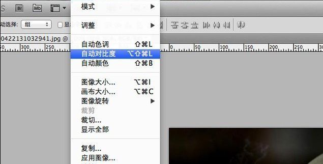 Photoshop 让图片呈现出HDR效果,PS软件将人像照片调出HDR效果