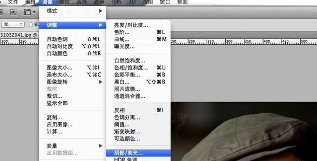 Photoshop 让图片呈现出HDR效果,PS软件将人像照片调出HDR效果