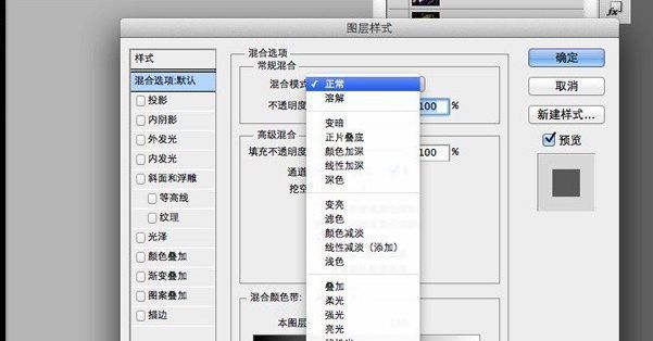 Photoshop 让图片呈现出HDR效果,PS软件将人像照片调出HDR效果
