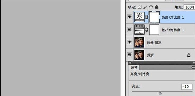 Photoshop 让图片呈现出HDR效果,PS软件将人像照片调出HDR效果