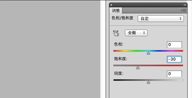 Photoshop 让图片呈现出HDR效果,PS软件将人像照片调出HDR效果