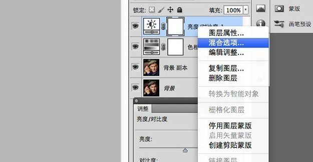 Photoshop 让图片呈现出HDR效果,PS软件将人像照片调出HDR效果