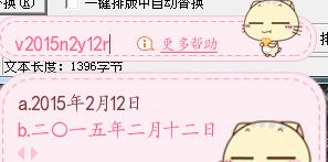 �ѹ����뷨Vģʽ��ʹ�÷���?�ѹ����뷨���ʹ��Vģʽ�̳��ѹ����뷨��ôʹ��Vģʽ,�ѹ����뷨Vģʽʹ�ý̳�