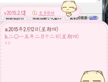 �ѹ����뷨Vģʽ��ʹ�÷���?�ѹ����뷨���ʹ��Vģʽ�̳��ѹ����뷨��ôʹ��Vģʽ,�ѹ����뷨Vģʽʹ�ý̳�