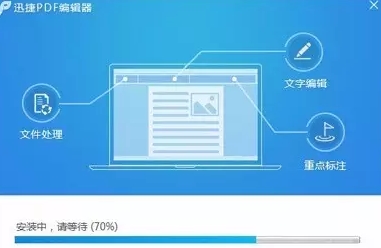 PDF�򿪺���������ô��|�޸�PDF�ļ����������С����