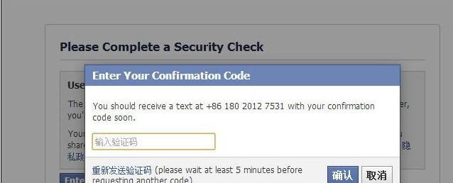 ���ȥע��һ��Facebook���˺ţ�Facebook�û��ɹ�ע��̳�