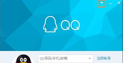 QQ经常掉线是怎么回事?QQ掉线的原因分析