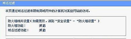 QQ经常掉线是怎么回事?QQ掉线的原因分析