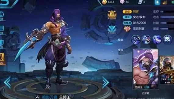 ������ҫ�̿��ĸ���ǿ?�ĸ��̿�����ã�