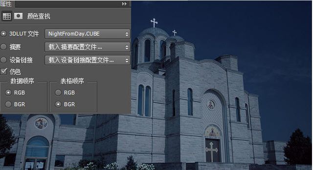 ���ֽ�����PS�����������������Ƭת����ҹ��Ч��