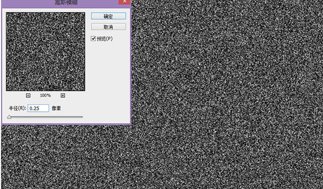 ���ֽ�����PS�����������������Ƭת����ҹ��Ч��