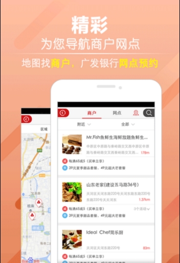 发现精彩打不开怎么办?为什么会打不开