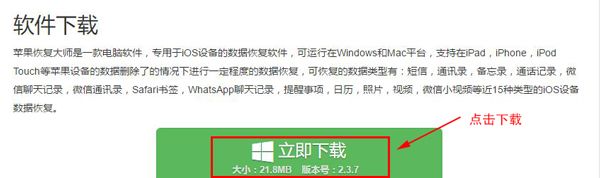 ƻ������¼ɾ������ô�ָ���ƻ���ָ���ʦ������ƻ���ָ���ʦ