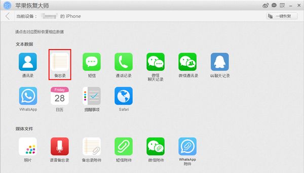 ƻ������¼ɾ������ô�ָ���ƻ���ָ���ʦ������ƻ���ָ���ʦ