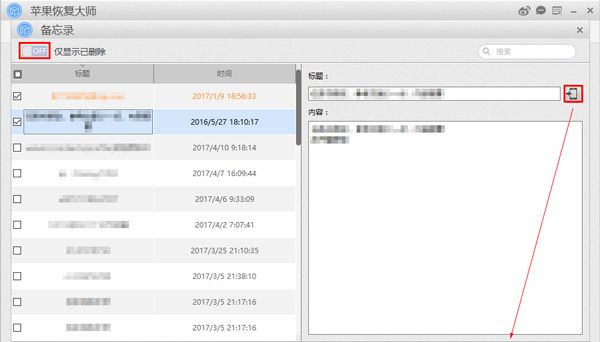 ƻ������¼ɾ������ô�ָ���ƻ���ָ���ʦ������ƻ���ָ���ʦ