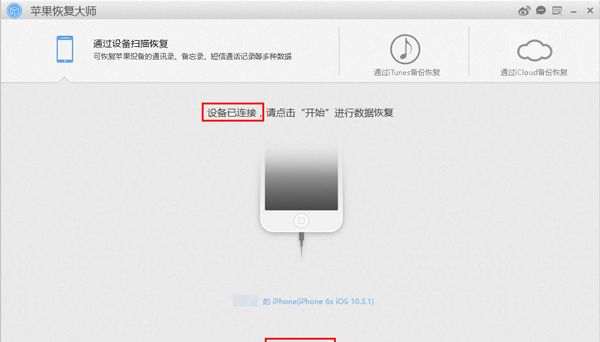 ƻ������¼ɾ������ô�ָ���ƻ���ָ���ʦ������ƻ���ָ���ʦ