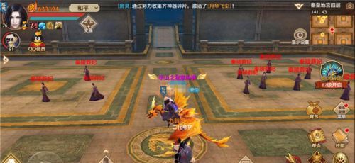 �����˲������ػʵع�4�����ֲ�����