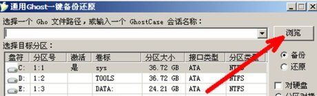 ���win7�޷�����ϵͳ����6��